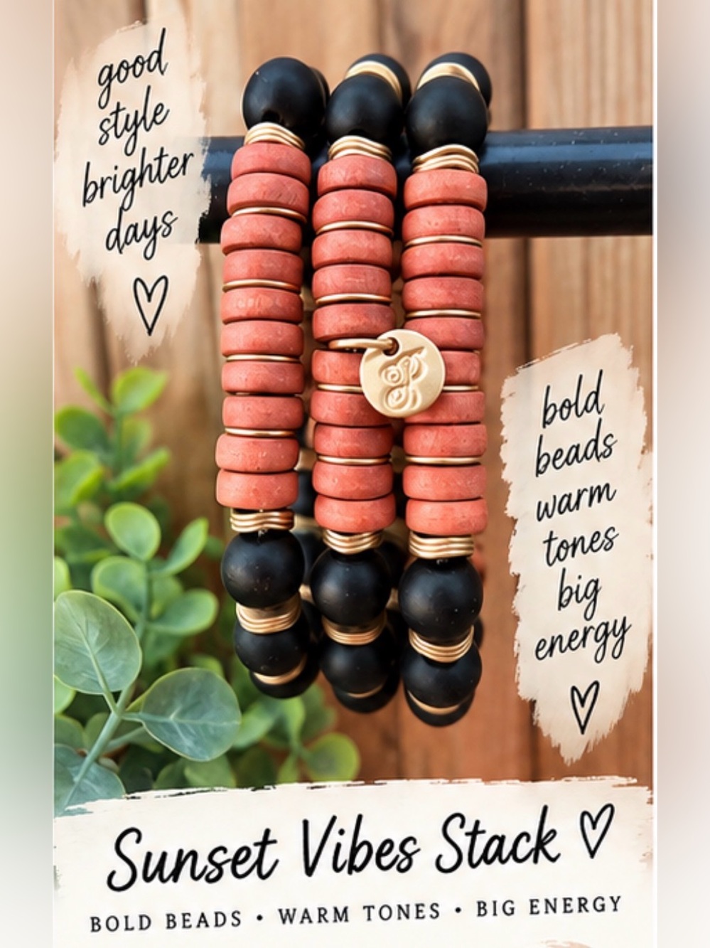 Plunder 3 pc Black & Terracotta Boho Wooden Bracelet Stack